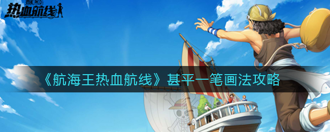 电视遥控器万能下载手机版华为 1.11