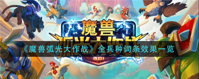 你了解车辆识别代码吗？(带你三分钟简单了解车辆识别代码)
