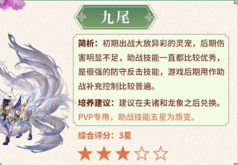 91fun游戏盒子