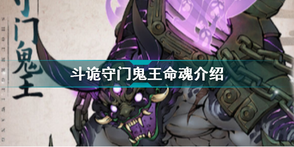 《逃跑吧少年》水之忍者卡组搭配攻略