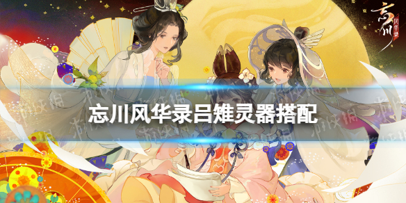 性价比骨传导耳机哪个好