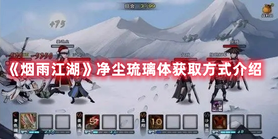 一键秒连wifi