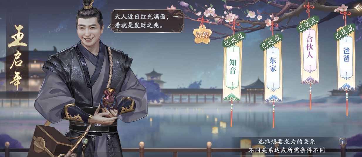 郭曦文演过什么电视(郭曦文真的是演员吗)