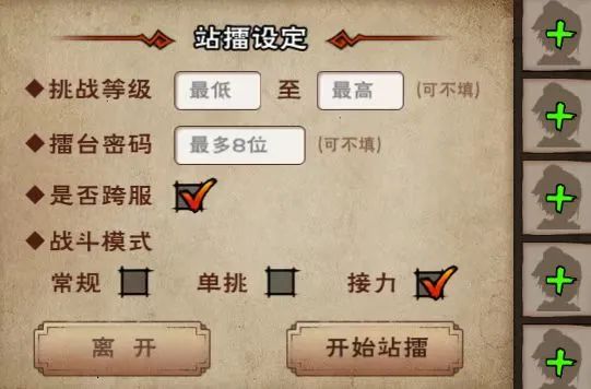 re05cc快猫视频app