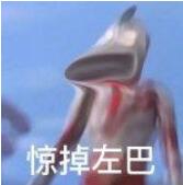 太荒初境紫灵花采集方法