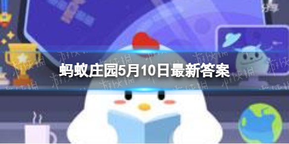 《孙美琪疑案：迷宫》三级线索——笔记1