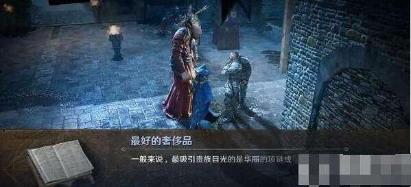 爱租机
