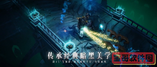 欲漫涩破解版app