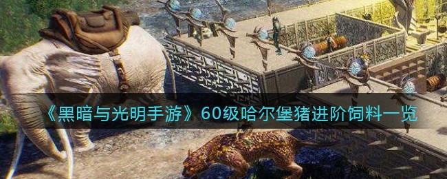 520浪漫表白情话2022