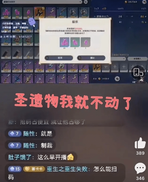 今日小鸡庄园答题的答案2022年5月11日 今日小鸡庄园答题的答案最新