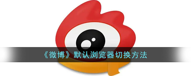 《光遇》表演季先祖位置介绍