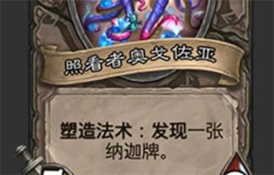 核酸检测APP下载安装