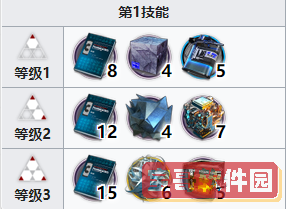 金星直播app平台黄台ios