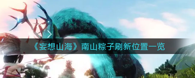 今天几号十六号咯是什么梗