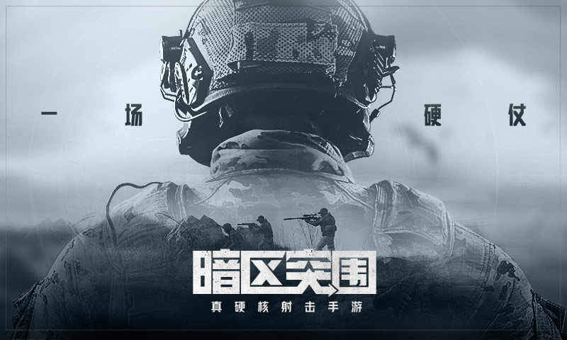 《艾尔登法环》传道士的制作笔记2位置及获取路线介绍