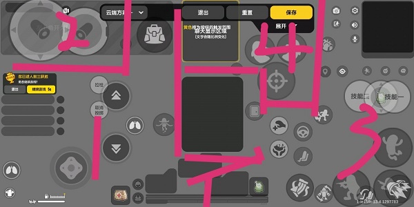 入梅出梅时间2022 2022年入梅时间介绍