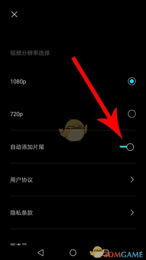 武林闲侠四方争霸活动兑换攻略
