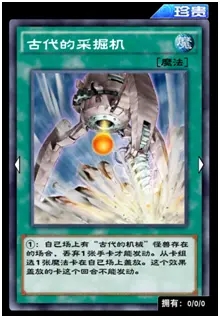 爱租机