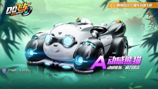 《第五人格》白鸦公爵线索获取方法介绍