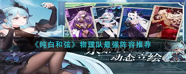 applepencil怎么开启压感
