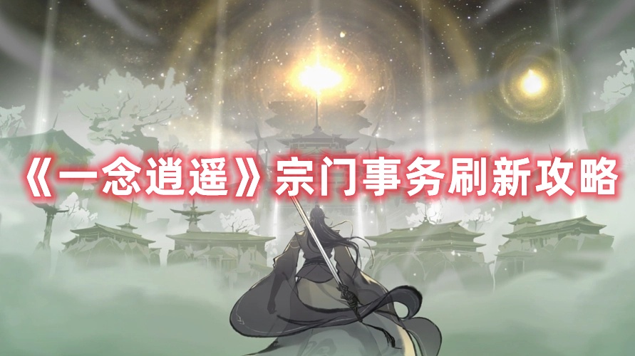 PSCC的马赛克效果在哪里