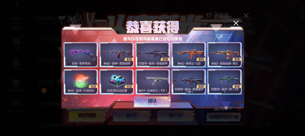 七彩云南和田玉观音怎么识别