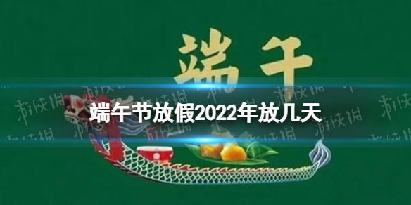 爱租机