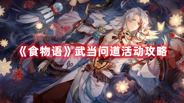 史上最坑爹的游戏3第13关攻略