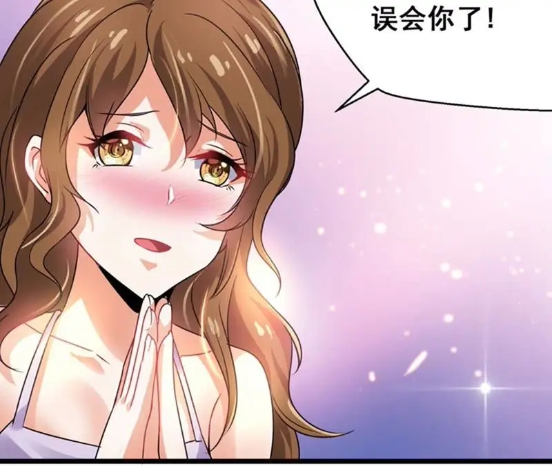 《诺亚之心》守鹿人奇遇触发攻略