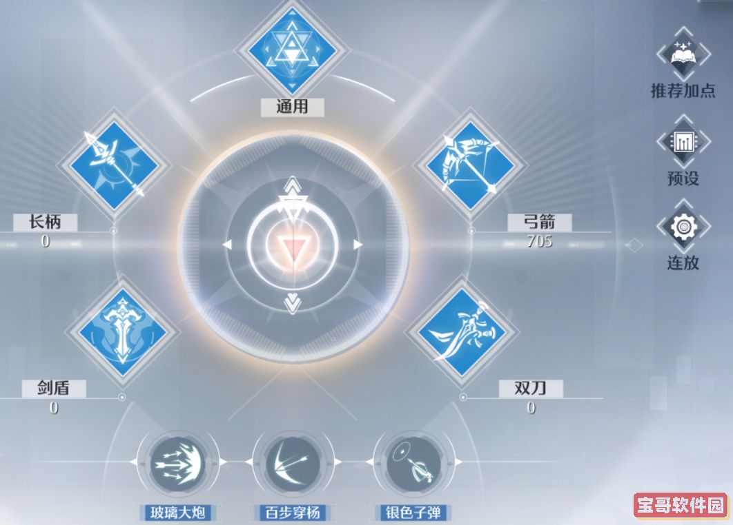 爱租机