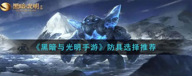 拉罐大作战
