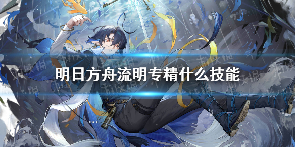 《原神》2022年3月16日兑换码