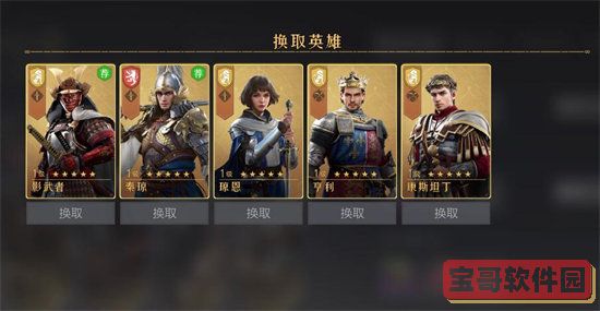 seyo.app