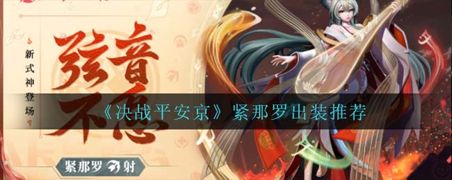 唯品会616省钱攻略在哪看2022