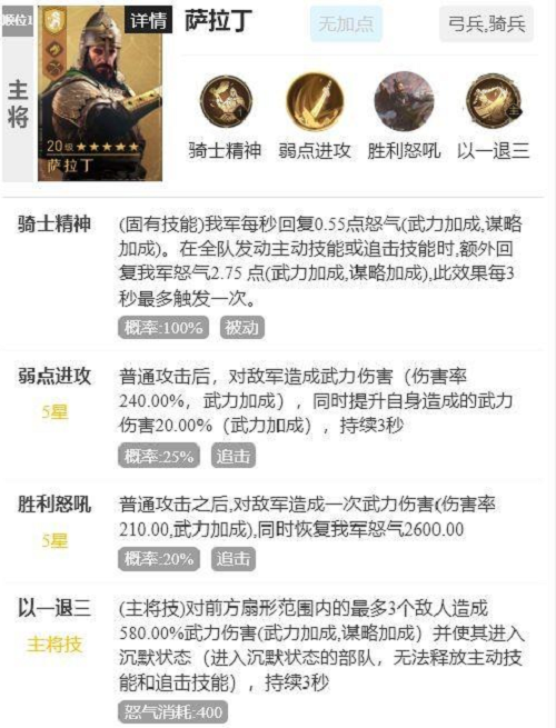 word文档字间距不一致怎么调