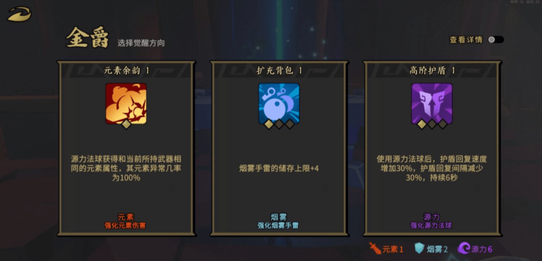 爱租机