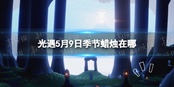 ipad自拍是反的怎么调回来