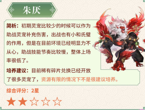 91fun游戏盒子