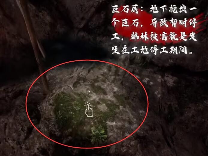 gay yep是什么梗