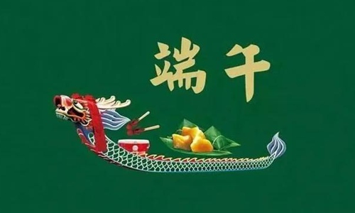 爱租机