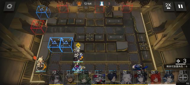 艾尔登法环失色锻造石5获取攻略