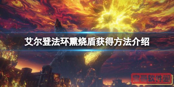 oppor17电池多大毫安