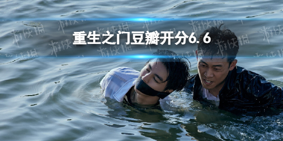 原神2.6超话签到第二期在哪 原神2.6超话怎么签到