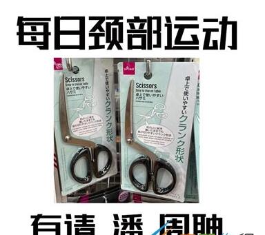 B站硬核会员题库大全 2022B站硬核会员答题答案汇总