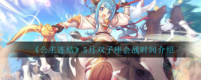电脑钉钉怎么按住说话