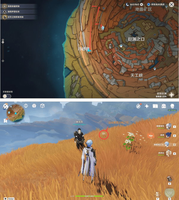 淘宝如何查看近期活动日历 淘宝如何查看近期活动日历