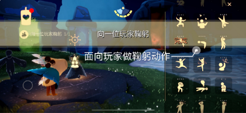 《光遇》钢琴蝴蝶泉边简谱介绍