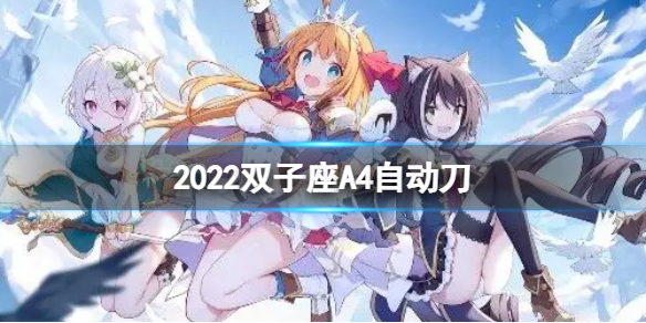 《抖音》库洛米美乐蒂玉桂狗梗解释