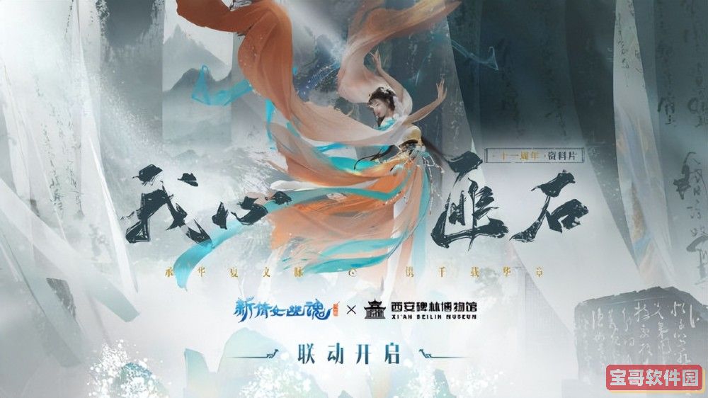 风筝浏览器
