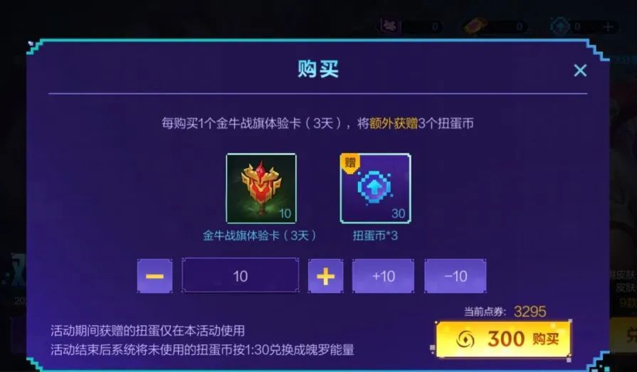 好色先生tv app